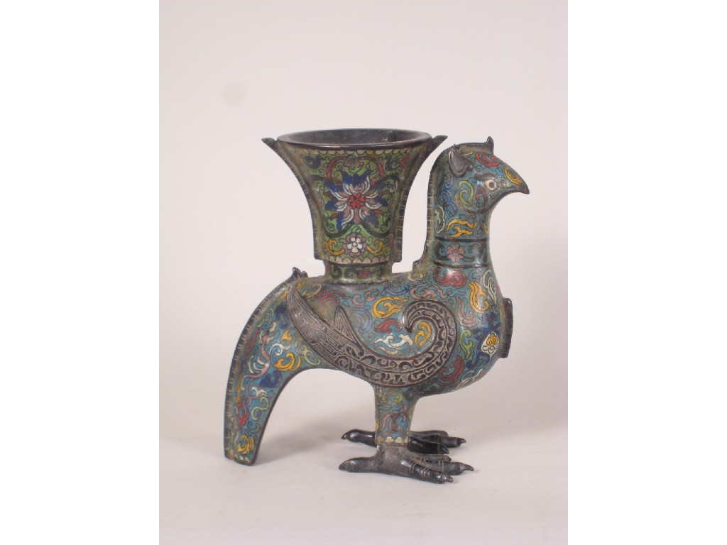 Appraisal: An Oriental cloisonne type Vase in the form of a