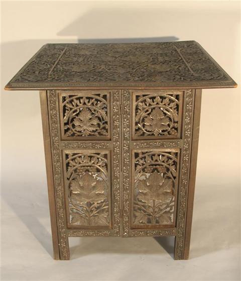 Appraisal: MID EASTERN STYLE CARVED PIERCED TABLE h w d in