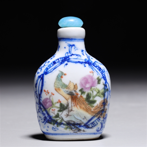 Appraisal: Chinese famille rose enameled porcelain snuff bottle with mark to