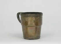 Appraisal: A Sterling Silver Baby Cup by Whiting Manufacturing Company ca