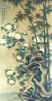 Appraisal: A large Chinese watercolour on silk painted with pheasants amidst