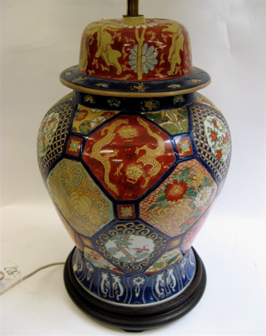 Appraisal: LARGE CHINESE PORCELAIN TABLE LAMP colorful enamel porcelain vase on