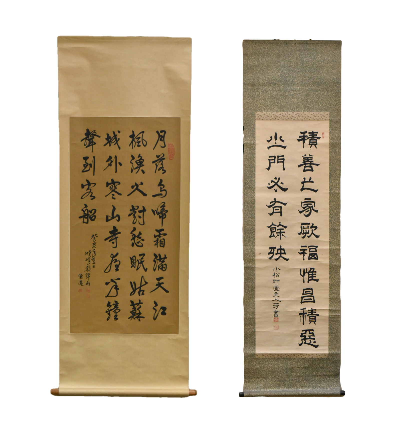 Appraisal: Two Chinese calligraphy scrolls with Chinese poetry verse from Qing