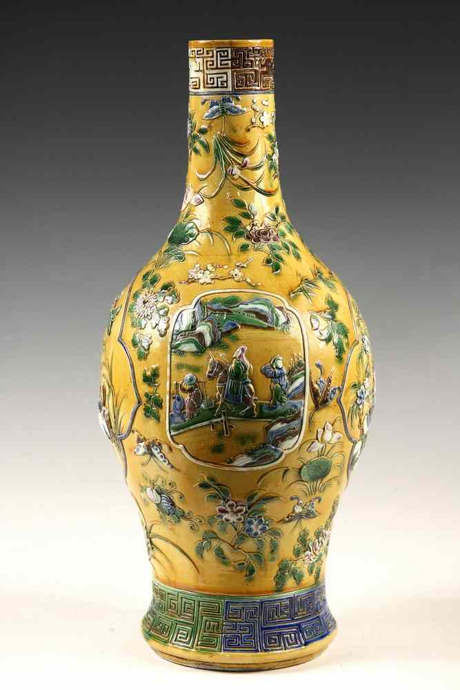 Appraisal: VASE - Ching Lung period Chinese Imperial yellow vase with