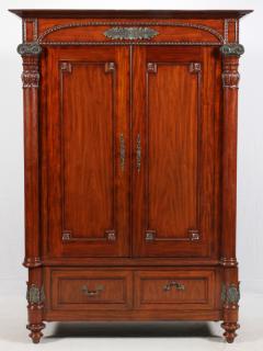 Appraisal: DREXEL HERITAGE MAHOGANY ENTERTAINMENT CENTER DREXEL HERITAGE CARVED MAHOGANY ENTERTAINMENT