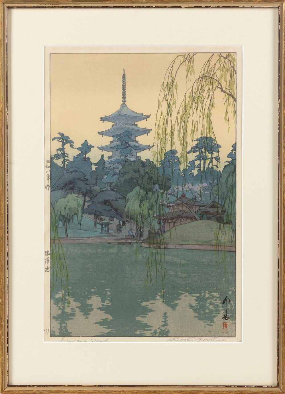 Appraisal: HIROSHI YOSHIDA JAPAN - SARAWASA POND WOODBLOCK PRINT OBAN TATE-E