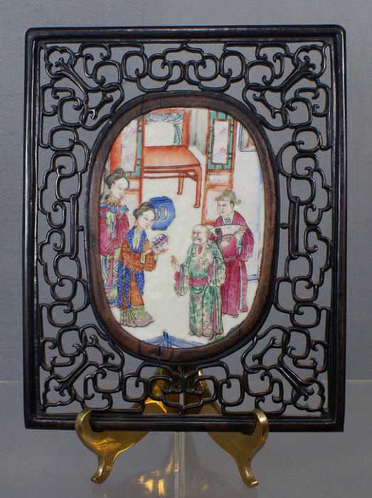 Appraisal: Chinese export porcelain carved teak wood frame Famille Rose mandarin