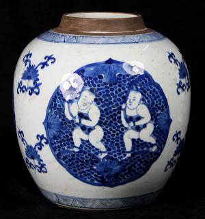 Appraisal: Chinese Blue and White Porcelain Jar Chinese blue and white