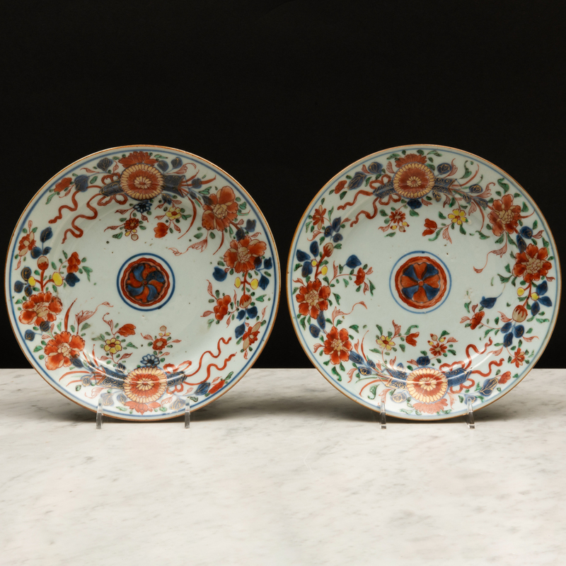 Appraisal: Pair of Chinese Export Imari Porcelain Soup Plates Blue painted