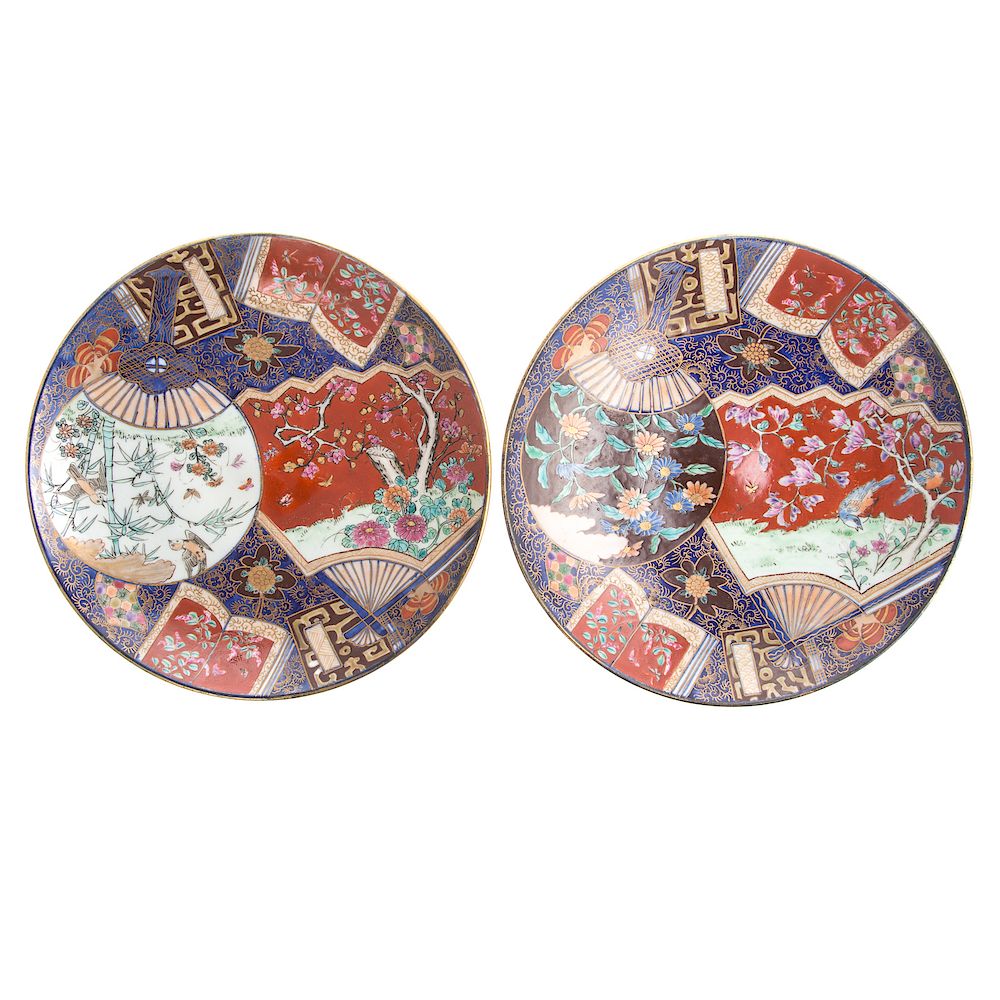 Appraisal: Pair Japanese Imari Porcelain Cabinet Plates late th century elaborate