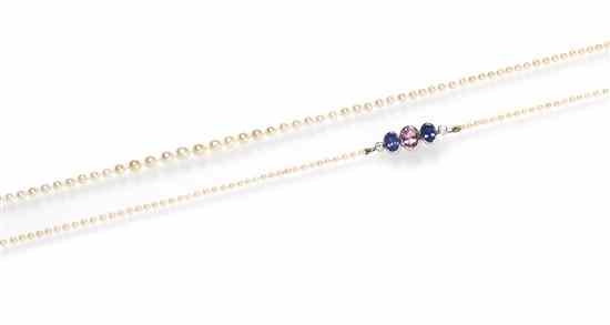 Appraisal: A Single Strand Natural Pearl Necklace containing pearls measuring approximately