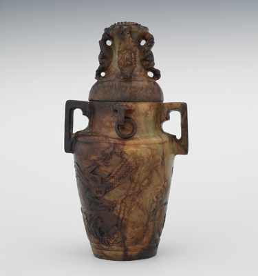 Appraisal: Chinese Brown Hardstone Vase with Lid Brown vase with a