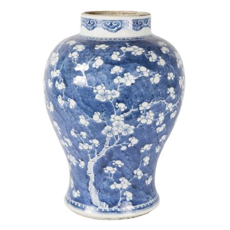 Appraisal: Chinese Blue and White Glazed Porcelain Jar Estimate -