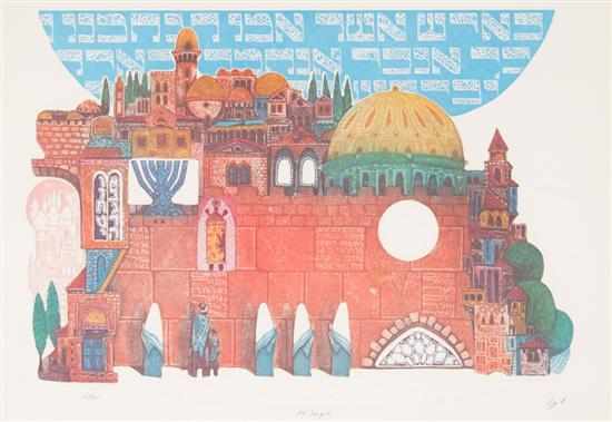 Appraisal: Amram Ebgi American Israeli b 'The Temple' embossed lithograph ed