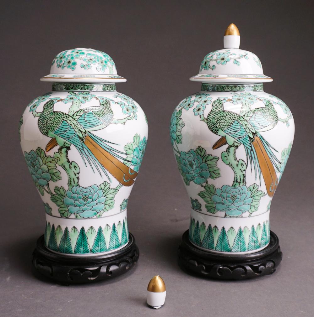 Appraisal: Pair Chinese Famille Verte Covered Urns finial as is H