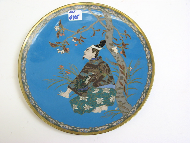 Appraisal: JAPANESE CLOISONNE ENAMEL WALL PLAQUE depicting a Japanese man kneeling