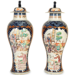 Appraisal: A Pair of Chinese Export Famille Rose Covered Vases Late