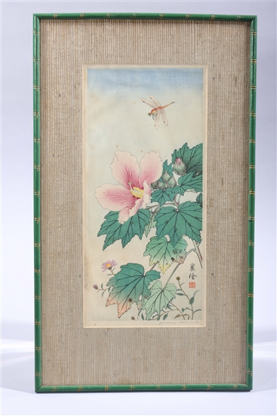 Appraisal: Yuzuru Hashimoto woodblock print depicting dragonfly and hibiscus x sight