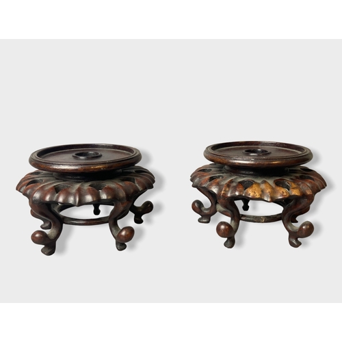 Appraisal: A pair of Chinese Ornate carved Hardwood wooden stands x