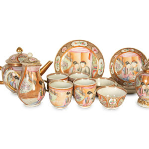 Appraisal: A Chinese Export Famille Rose and Parcel Gilt Porcelain Tea