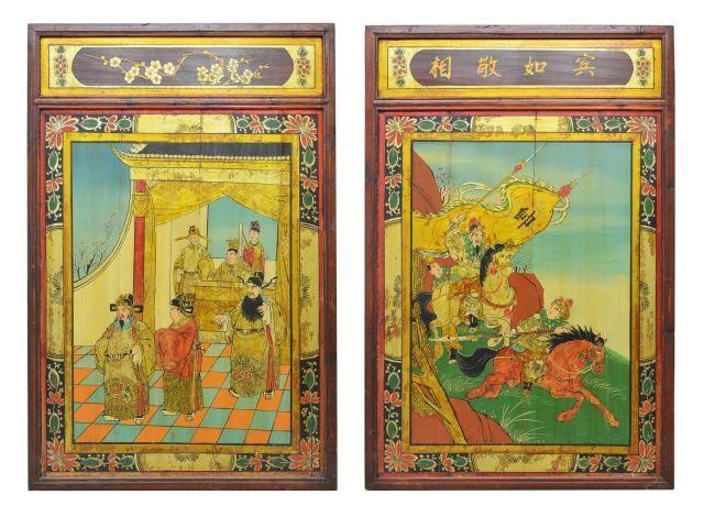 Appraisal: pair Chinese hand-painted and lacquered wood panels one depicting a