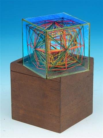 Appraisal: A TH CENTURY GLASS CUBIC BOX containing a series of