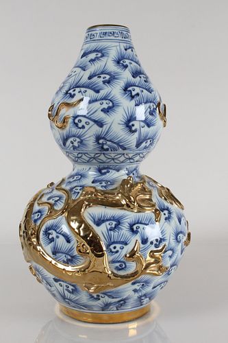 Appraisal: A CHINESE CALABASH-FORTUNE BLUE AND WHITE PLATED PORCEL A Chinese