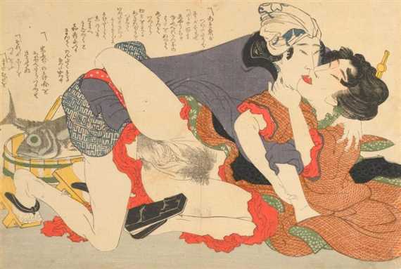 Appraisal: A SHUNGA PRINT BY YANAGAWA SHIGENOBU