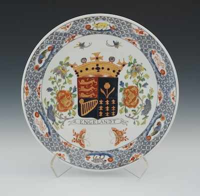 Appraisal: A Highly Decorative Pseudo-Armorial Porcelain Charger Apprx - D x