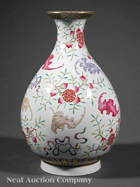 Appraisal: A Chinese Famille Rose Porcelain Bottle Vase late th early