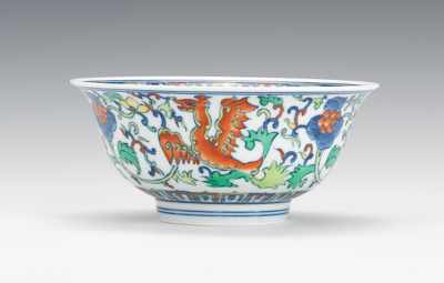 Appraisal: Chinese Porcelain Eggshell Enamel Dragon Bowl Ducai enamel bowl in