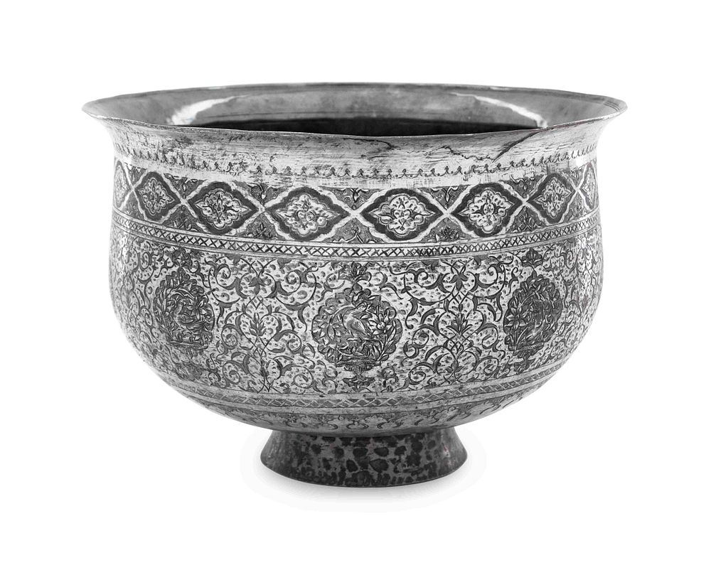 Appraisal: An Islamic Silvered Copper Bowl An Islamic Silvered Copper Bowl