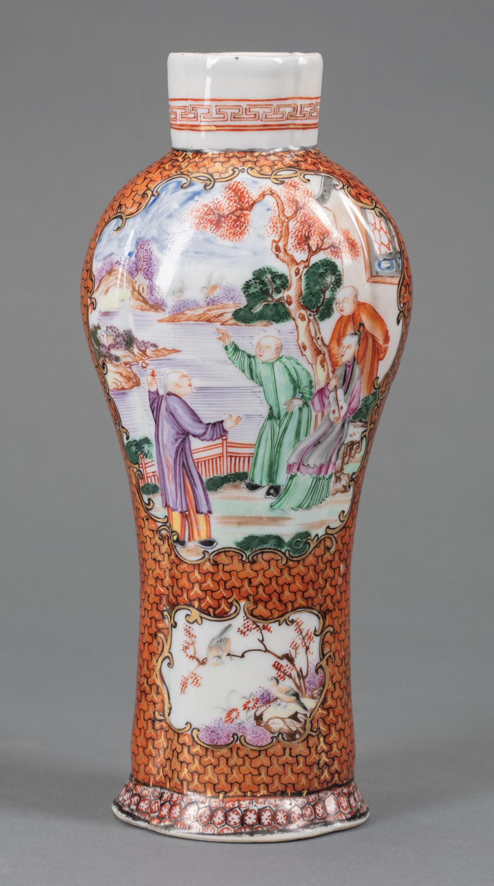 Appraisal: Chinese Export Mandarin Palette Porcelain Garniture Vase th c Qianlong