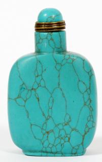 Appraisal: TURQUOISE SNUFF BOTTLE TURQUOISE SNUFF BOTTLE H Unmarked