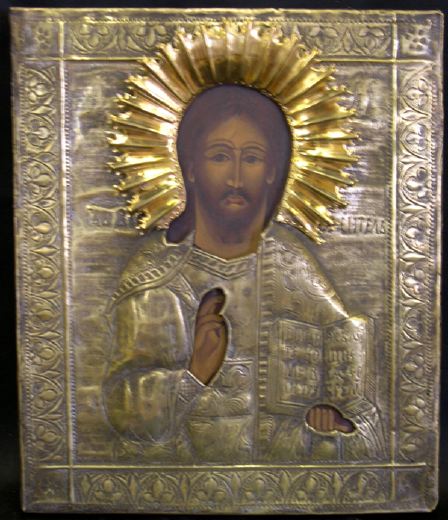 Appraisal: Russian Polychromed and Cradled Wooden Ikon of Christ Pantocrator in