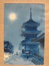 Appraisal: Two Japanese woodblock prints 'Kinryuzan Temple at Asakusa' and 'Blossom