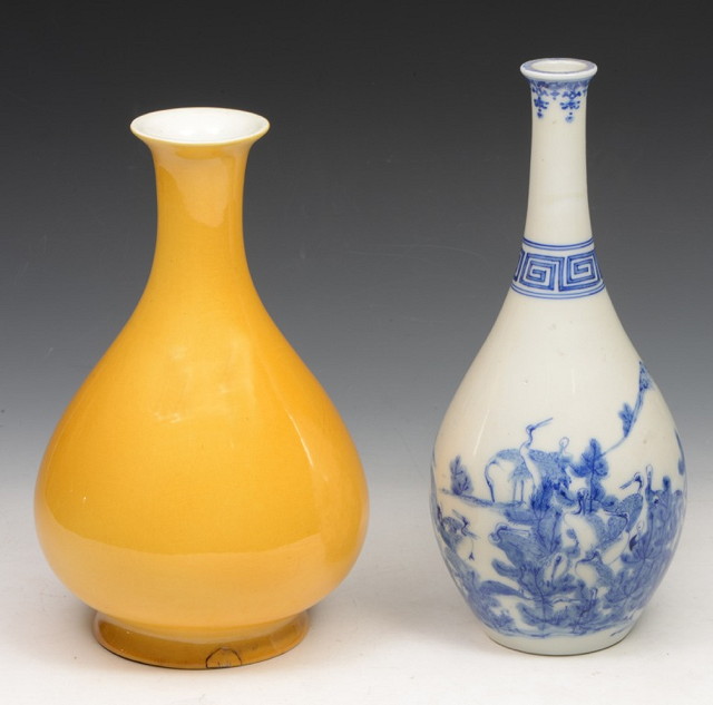 Appraisal: A JAPANESE BLUE AND WHITE HIRODO BOTTLE of tapering form