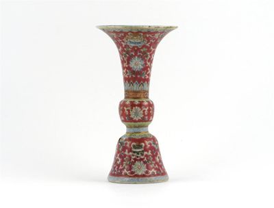 Appraisal: A small Chinese famille rose gu beaker vase painted with