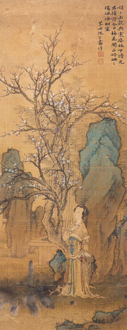 Appraisal: AFTER SHEN ZONGQIAN - - BEAUTY UNDER PRUNUS BLOOM After