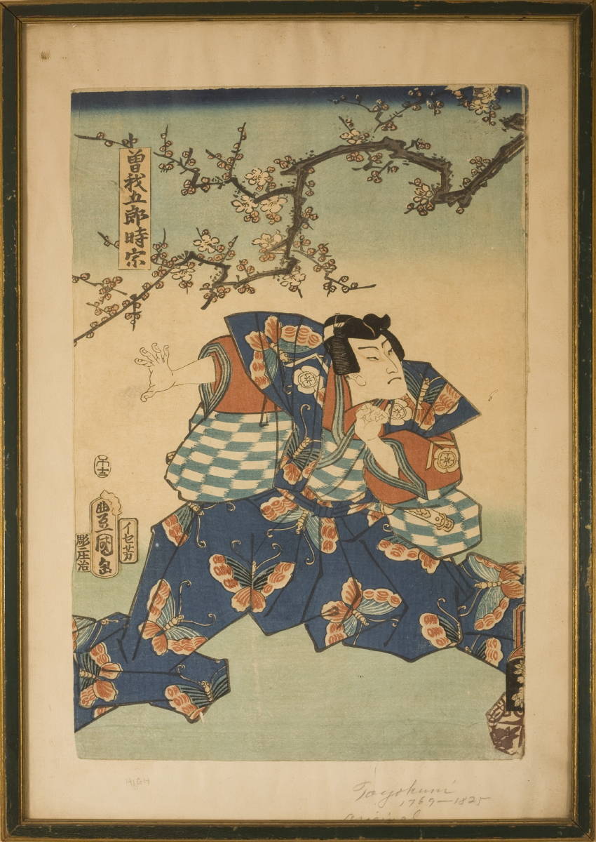 Appraisal: FOUR FRAMED JAPANESE PRINTS INCLUDING TWO BY KUNISADA Largest frame