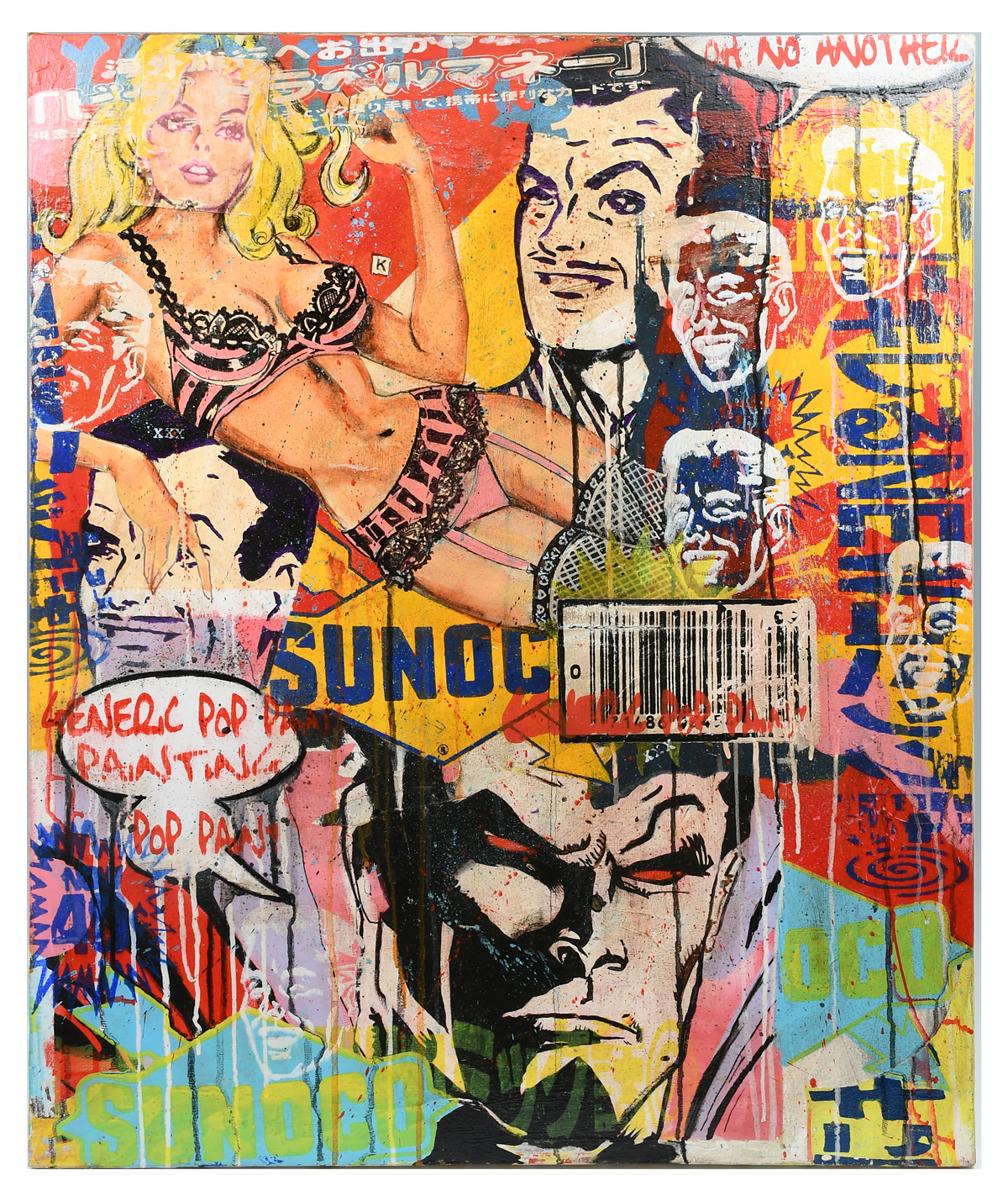 Appraisal: DUNLAPP Brandon American th Century Pop Art Composition Mixed Media