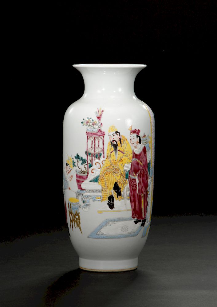 Appraisal: Chinese Famille Rose Vase Brightly enameled to the exterior depicting