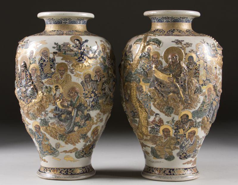 Appraisal: Pair of Japanese Satsuma Vases ca - s in tapering