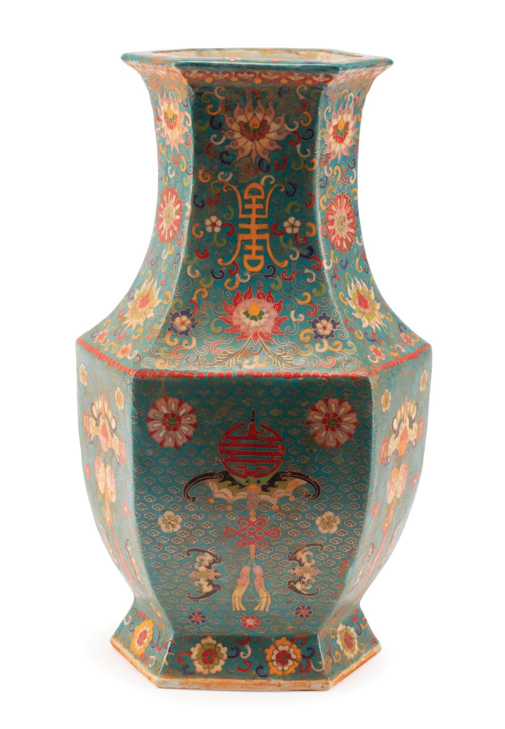 Appraisal: Large and Decorative Chinese Cloisonne-Over-Porcelain Hexagonal Vase base with apocryphal