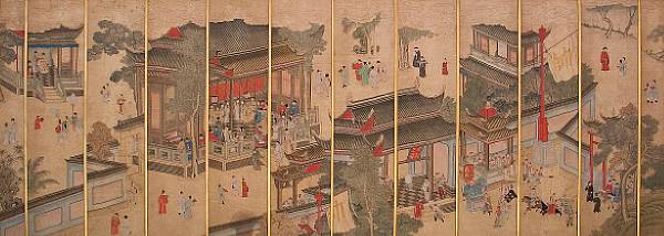 Appraisal: Property of various owners a large painted twelve-panel screen th