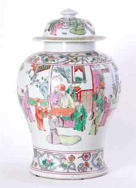 Appraisal: Chinese Export porcelain covered jar early th century famille rose