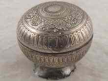 Appraisal: A white metal hemispherical bowl with retained domed cover cm