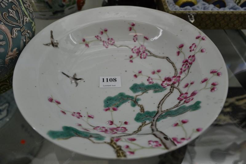 Appraisal: CHINESE FOOTED BOWL WITH ENAMELLED CHERRY BLOSSOMS