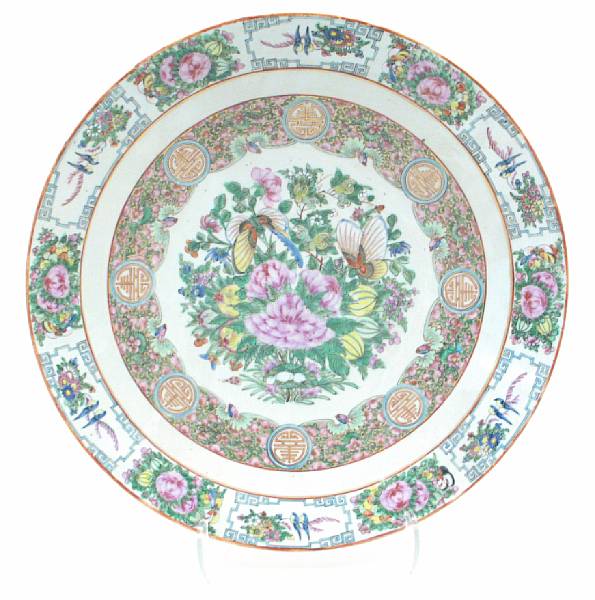 Appraisal: A Canton porcelain circular plate diameter in