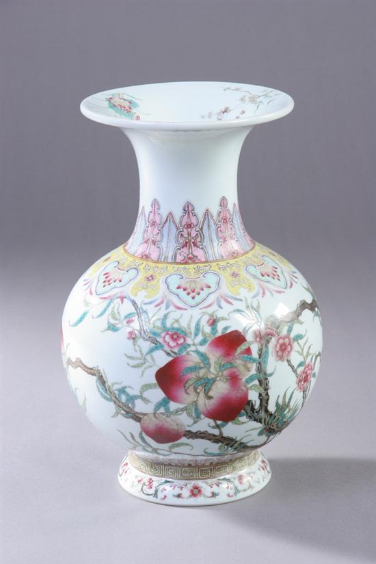 Appraisal: CHINESE FAMILLE ROSE PORCELAIN VASE Hall mark Made for the